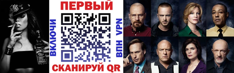 дарнет шоп  Аша  Amphetamine 97% 