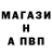 Amphetamine Розовый NeZloy Geroy