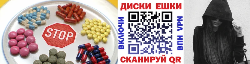 кракен зеркало  Аша  Экстази таблы 