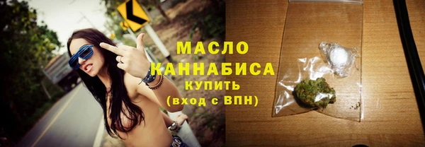 эйфоретик Армянск