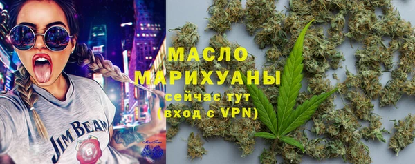 эйфоретик Армянск