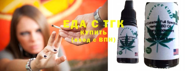 MDMA Аркадак