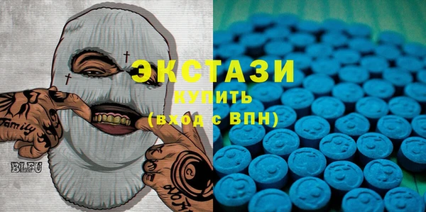 меф VHQ Арсеньев