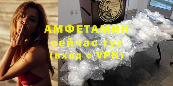 MDMA Аркадак