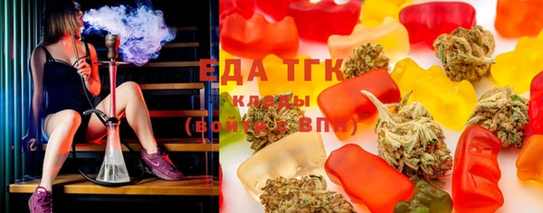 MDMA Аркадак