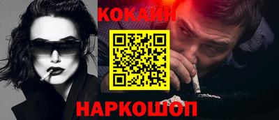амф Аргун