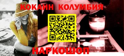 амф Аргун
