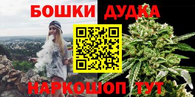 амф Аргун