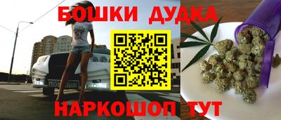 амф Аргун
