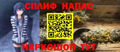 амф Аргун
