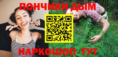 героин Апшеронск