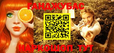 амф Аргун