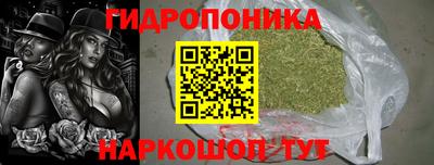 героин Апшеронск