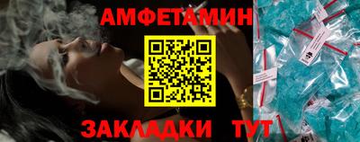прущий лед Апрелевка