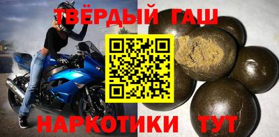 амф Аргун