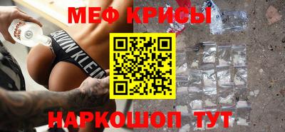 героин Апшеронск