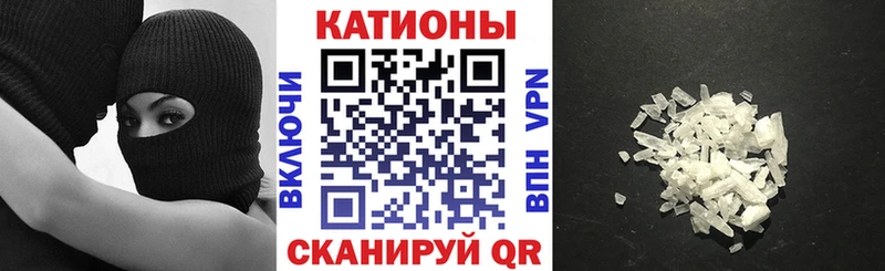 что такое   Аша  МЕФ 4 MMC 